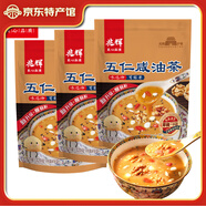 兆輝（ZHAOHUI）油茶 平遙古城油茶面山西平遙特產(chǎn)五谷營養(yǎng)早餐代餐粉山西特產(chǎn) 五仁咸 320g*3袋