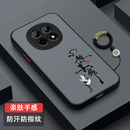 萊殼柚oppoA5pro手機殼防摔全包新款OPPOA5Pro磨砂硅膠保護套防汗PKP110超薄簡約潮牌時尚個性未來可期 親膚磨砂-黑色【H91心想事成】贈屏幕膜+福字指環(huán) OPPOA5Pro