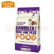 麥富迪麥富迪狗糧乖寶樂20kg糧牛肉味金毛中大型小型犬通用型成犬40斤糧 鴨肉梨成犬糧10kg（5kg*2）
