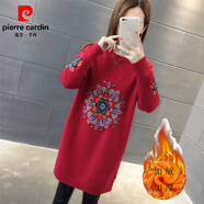 皮爾卡丹（pierre cardin）洋氣針織裙韓版女士中長(cháng)款打底衫加絨加厚秋冬毛衣女2026秋冬新款 紅色加絨 大花加絨 XL 120-130斤