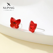 XUPING旭平首飾精美飾品裝飾首飾送女朋友禮物 紅色蝴蝶耳釘