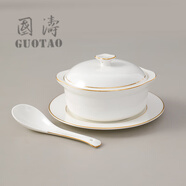 國(guó)濤骨瓷燉盅湯盅陶瓷餐具家用帶蓋蒸蛋碗湯碗燉罐隔水燉盅燕窩燉湯 5英寸梅花燉盅【3件套】