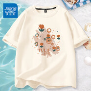 真維斯（JEANSWEST）純棉短袖女夏季2025新款設(shè)計(jì)感小眾草莓熊寬松印花t恤女裝半袖衫 米色 郁金香畫卷橘_B_前正中 M