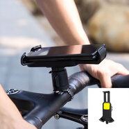 維諾亞公路車(chē)手機(jī)支架折疊屏手機(jī)可用山地車(chē)減震導(dǎo)航架自行車(chē)電動(dòng)車(chē)通用 讓你愛(ài)不釋手的支架-黃好 4.7-7.2折疊屏可用