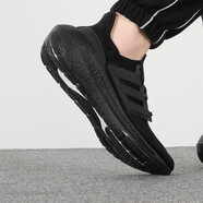 阿迪達斯 （adidas）官方跑步鞋男 2025秋季新款BOOST緩震耐磨跑鞋輕便軟底透氣 GZ5159 39 240/6