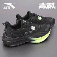 安踏（ANTA）【毒刺5】運動(dòng)鞋男鞋秋季男士跑步鞋軟底輕便減震網(wǎng)面透氣鞋子男 【毒刺5】黑/城堡灰-4 40.5 (250mm)