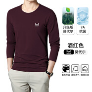 貓人（MiiOW）50S莫代爾棉春秋季2025新款男士長袖t恤圓領(lǐng)打底衫薄款上衣服 220g莫代爾-酒紅 常規(guī) M 【105~120斤合身】