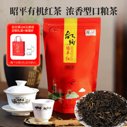 將軍峰故鄉(xiāng)昭平紅有機(jī)紅茶 一級(jí)蜜香茶葉 散裝口糧茶 100g*1袋