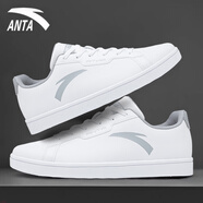 安踏（ANTA）男鞋秋季運動(dòng)鞋板鞋官方旗艦2025新款休閑滑板鞋 安踏白/霧灰-4 39
