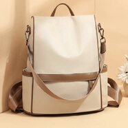 REINHARDT女士背包2026新款雙肩包女包時(shí)尚兩用百搭旅行大容量電腦背包女包 果仁杏大號（可放14寸電腦)