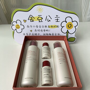 菲詩(shī)小鋪（THE FACE SHOP）【官方】菲詩(shī)小鋪紅石榴套裝爽膚水乳液保濕提亮緊致抗皺韓 保質(zhì)期2026年4月