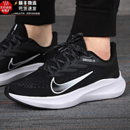 耐克（NIKE）新款男鞋秋季運動(dòng)鞋緩震透氣健身訓練防滑休閑跑步鞋CQ8894-001 CJ0291-005/ZOOM氣墊/店長(cháng)推薦 42