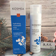 KOSMEA澳洲Kosmea潔面乳面膜玫瑰果油Q10小紫瓶精華水眼霜精華液面霜 玫瑰精華水噴霧150ml