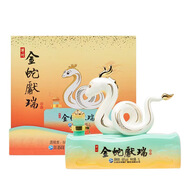 洋河生肖酒 【金蛇獻(xiàn)瑞】2025蛇年68度1L 濃香型白酒 68度 1L 1瓶 單盒裝