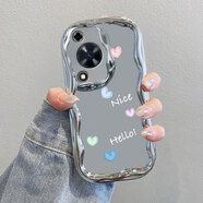 庫洛熊適用華為暢享70S手機殼保護套GFY一AL00新款硅膠全包防摔GFYAL女款ALOO暢想七十七零7OS榮耀享暢亨 電鍍奶油紋-銀色-ZC19彩虹愛(ài)心 華為暢享70S