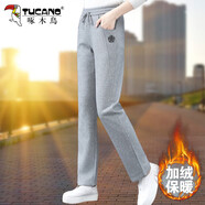啄木鳥(niǎo)品牌灰色加絨運動(dòng)褲子女秋冬2025新款保暖加厚休閑褲褲女衛褲女 灰色 加絨 M (80-95斤)
