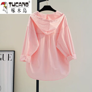 啄木鳥(niǎo)粉色連帽棉防曬衣女薄外套女2025春夏新款單口袋休閑開(kāi)衫襯衣 粉色 XL 120-130斤