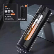 恩爾美（nRMEi）防摔玻璃杯大容量水杯男士智能雙層便攜耐高溫茶水分離泡茶杯子 【茶漏+杯蓋鋼芯+杯套】黑 420ml