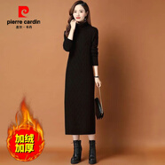 皮爾卡丹（pierre cardin）秋冬女高領(lǐng)針織加絨加厚打底針織衫毛衣裙寬松過(guò)膝麻花內搭連衣裙 黑色全身加絨袖子也加絨 M