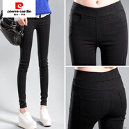皮爾卡丹（pierre cardin）春夏新款灰黑色八分褲外穿薄款小腳鉛筆褲高腰顯痩打底褲女高彈力 黑色長(cháng)褲 L 【100-110斤】