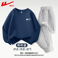 回力男童套裝春季兒童春秋款運(yùn)動(dòng)衛(wèi)衣男大童春裝男孩運(yùn)動(dòng)休閑兩件套潮