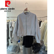 皮爾卡丹（pierre cardin）春新款韓系寬松顯瘦設(shè)計(jì)釘珠時(shí)尚休閑短款百搭小個(gè)子外套顯瘦女裝 藍(lán)色 M