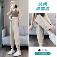 茵侈褲子女夏季冰絲亞麻哈倫褲新款薄款蘿卜休閑棉麻運動工裝衛(wèi)褲 卡其色 L 建議100-115斤