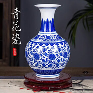景韻雅成景德鎮(zhèn)花瓶陶瓷青花瓷花瓶擺件插花瓶小大號水培新中式中國風(fēng)正品 青花賞瓶小號