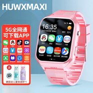 HUWXMAXI【5G全網(wǎng)通+wifi微信視頻通話】長待機兒童智能電話手表插卡GPS定位防水防摔適用小米機智能手表 5G至尊版粉【微信QQ視頻+應(yīng)用下載+掃碼支付】