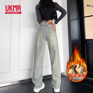 UKMR加絨加厚闊腿牛仔褲女秋冬2025新款淺色寬松垂感高腰直筒褲子春秋 藍色加絨-長褲 加厚 M 95-105斤