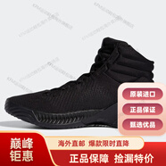 阿迪達斯 （adidas）男鞋春季bounce小椰子緩震運動舒適休閑跑步鞋CQ0781海外直郵 FW0904 39