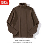 南極人保暖德絨高領(lǐng)長(cháng)袖T恤男士大碼秋冬2024輕商務(wù)翻領(lǐng)雙面打底衫上衣 咖啡【高領(lǐng)】 M