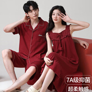 富信康結婚情侶睡衣新婚套裝春夏季大紅色睡裙純棉男女喜慶本命年家居服 MC-V2313-N2301 M -女【高155-160-重80-105】