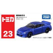 多美卡TOMY合金小汽車(chē)模型兒童玩具紅白盒23號尼桑GTR轎跑228387