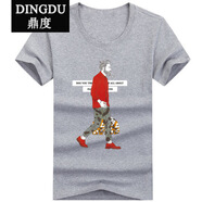 短袖t恤男大碼圓領(lǐng)新款青年半袖韓版男裝潮流學(xué)生打底衫眼睛小新 潮老頭 黑色 S建議80-105