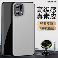 毅美（YIUS）毅美適用oppofindx5手機殼oppofindx5素皮findx5皮套oppox5磁 磁吸款宣白支架