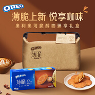 奧利奧（Oreo）0糖輕乳拿鐵咖啡味薄脆夾心餅干禮袋570g 零食大禮包 早餐下午茶