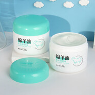 萊蔻（LAIKOU）120g補水滋潤保濕面霜 水潤保濕清爽不油膩擦臉油潤膚乳霜 120g*1瓶