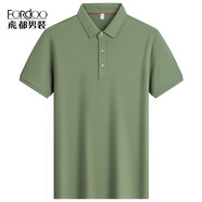 虎都（FORDOO）虎都男士簡(jiǎn)約短袖POLO衫2024夏季薄款商務(wù)百搭涼感翻領(lǐng)休閑T恤男 草綠 XXS 165建議90-100斤