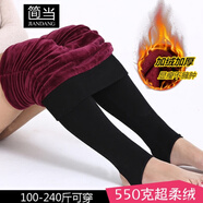 簡當(dāng)秋冬新款大碼女裝加絨加厚雙層超柔不倒絨打底褲襪776 九分 加絨 特大碼(170-240斤)