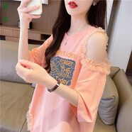芭瑾圖蕾絲露肩短袖t恤女夏季新款大碼女裝寬松不規則開(kāi)叉中長(cháng)款上衣潮T 粉紅色 XL