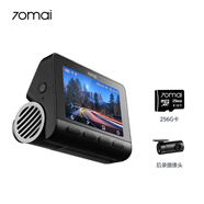 70邁4K行車記錄儀A810 超高清夜視+車內(nèi)后攝像頭+256g卡套餐