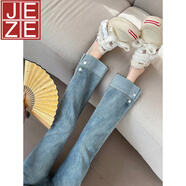 JEZE卷邊煙管褲女2025年春夏薄款高腰顯瘦直筒小個(gè)子八分九分法棍褲 淺藍(lán)色【z】 M 【建議95-105斤】