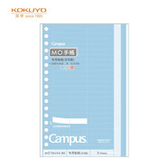 國譽(yù)(KOKUYO)B6手賬筆記本子Campus MO活頁(yè)手帳本配件·紙質(zhì)貼紙 3張/包 藍紅灰 WCN-CDTAS01