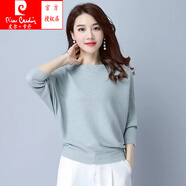 皮爾卡丹（pierre cardin）針織短款一字領(lǐng)毛衣女2025春秋新款韓版上衣蝙蝠袖寬松套頭打底衫 薄荷綠 XL