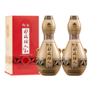 仰韶彩陶坊 人和 加量裝 白酒 (46度500ml+70度50ml)*2 雙瓶裝 口糧酒