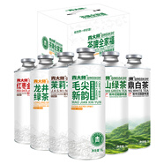 青大師信陽毛尖新韻茉莉花茶龍井新中式精釀原漿啤酒整箱組合裝1升*6桶