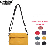 QminicαQminica斜挎包防潑水大容量戶外輕便旅行護照包多隔層旅行遛娃包 黃色+零錢包