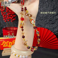 貝意品手機(jī)掛鏈2025新款暴富招財(cái)貓手機(jī)鏈女掛手腕手機(jī)掛繩結(jié)實(shí)耐用防丟掛鏈高級(jí)掛飾