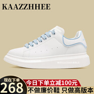 咖織（Kaazzhhee）小白鞋輕奢2024春季新款松糕厚底內(nèi)增高男女鞋情侶運(yùn)動(dòng)休閑板鞋 白淺藍(lán)【千元級(jí)品質(zhì)】禮盒包裝 42 【男碼】